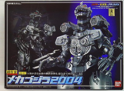 Bandai Chogokin Mechagodzilla 2004 GD57-image