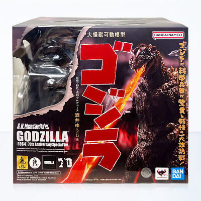 Bandai S.H.MonsterArts Godzilla 1954 70th Anniversary Special Ver. Action Figure-image