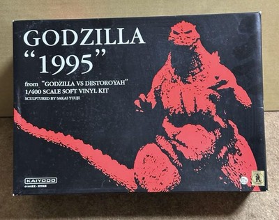 Kaiyodo Godzilla 1995 1/400 Vinyl Kit Figure W/BOX F/S FEDEX 2-image