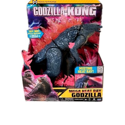Godzilla x Kong~The New Empire Mega Heat Ray 13