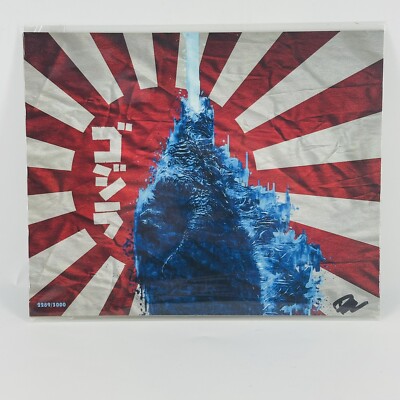 Bam Box Godzilla 8x10 Art Print Signed Jeffrey Boraz 2289/3000 Autographed Japan-image