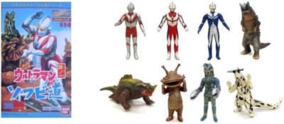 BANDAI Ultraman Sofubi Michi Part 1 〈BOX〉-image