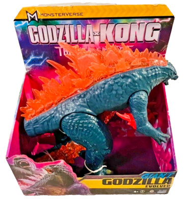 Monsterverse Godzilla x Kong The New Empire Giant Godzilla Evolved Item #35551-image