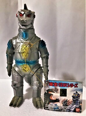MECHAGODZILLA 1974 1975 BULLMARK B-CLUB 1992 MIB LAST1 USA SELLER! GODZILLA-image