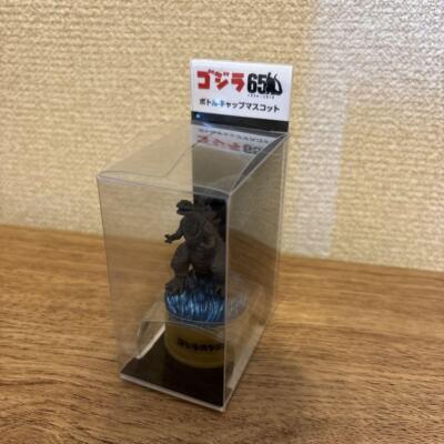 Godzilla Bottle Cap Mascot 65Th Anniversary-image