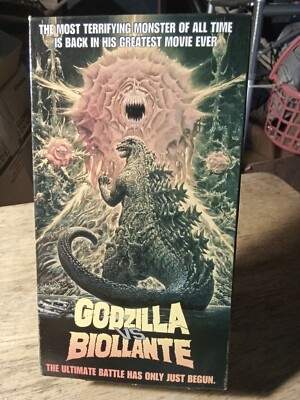 Godzilla Vs. Biollante (VHS, 1992)-image