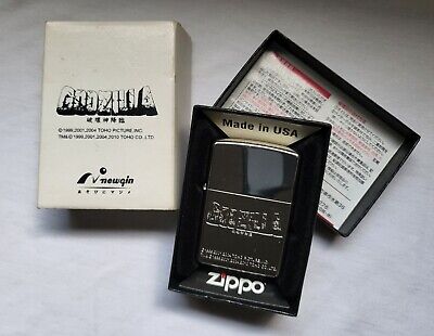 ZIPPO - GODZILLA: SUPER RARE (Jap)- ETCHED NEW SEALED UNSTRUCK - ORIG BOX/PAPER-image