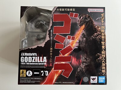 Bandai S.H.MonsterArts GODZILLA 1954 (70th Anniversary Special Version) - NEW!-image