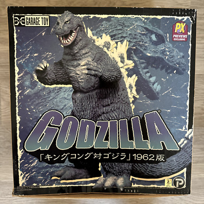 X-Plus Godzilla 1962 30cm PX Exclusive Edition Brand New in Box King Kong-image