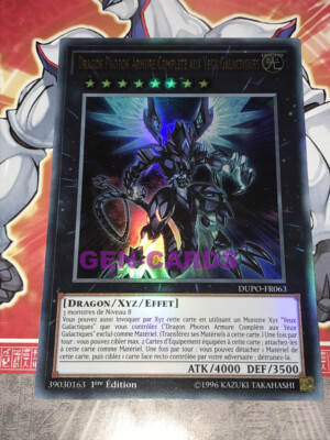 YU GI OH DRAGON PHOTON COMPLETE ARMOR GALACTIC EYES DUPO-FR063 Card-image