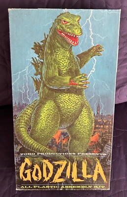 AURORA  GODZILLA  MODEL KIT  BOX  469  1964  LID ONLY  NO KIT  NO BOTTOM-image