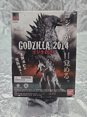 60th Anniversary Bandai Godzilla 2014 Unopened Blind Box-image
