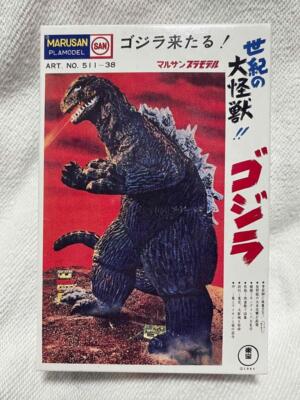 Godzilla Plamodel San Marusan Toho Kaiju Japane Model Kit no 511-38 MIB-image