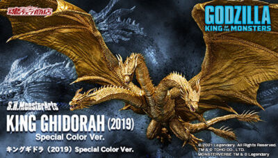 S.H.MonsterArts King Ghidorah (2019) Special Color Ver. Action Figure IN STOCK-image