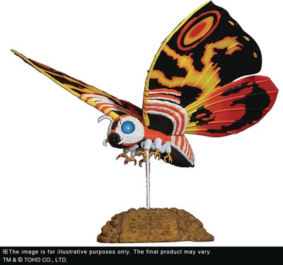 X-PLUS GARAGE TOY Toho Large Monsters Series Mothra 1992 PVC Painted Figure-image