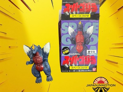 Bandai 1995 Space Godzilla Kaiju Mini Figure With Box-image