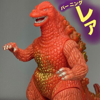 Toho Toho Movie Godzilla Burning Godzilla Figure from Japan-image