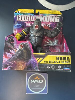 GODZILLA x KONG The New Empire KONG With BEAST GLOVE 6