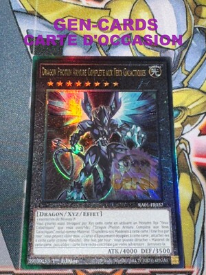 USED Yu Gi Oh DRAGON PHOTON COMPLETE ARMOR GALACTIC EYES Card Glue-image
