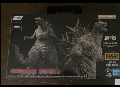 Godzilla Minus One Godzilla 2023 Ichibansho Statue New Open Box Bandai-image