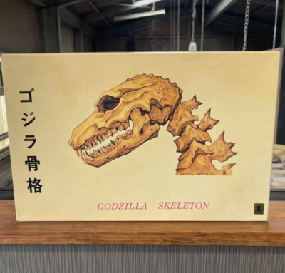 M1 Godzilla Skeleton Cast Kit Takayuki Takeya Limited 400 W/BOX Wooden Base Used-image