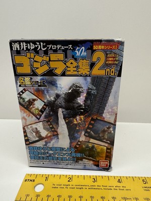 BANDAI Complete Works 2 GODZILLA Diorama Mini Figure Yuji Sakai Blind Box-image
