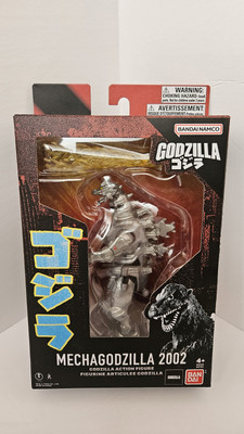 Bandai Namco Godzilla 6