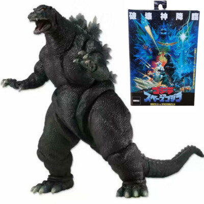 Space Godzilla new Godzilla Monster box with action figure toy model gift-image