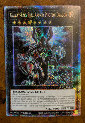 Galaxy-Eyes Full Armor Photon Dragon RA01-EN037 Quarter Century Rare NM Yu-Gi-Oh-image