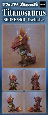X-PLUS DEFOREAL TITANOSAURUS w/SUBMARINE RIC Vers'n USA SELLER LAST 1 SEALD! MIB-image
