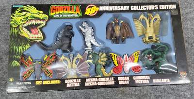 Godzilla King of the Monsters 40th Anniversary Collector's Ed Box Set 1995-image