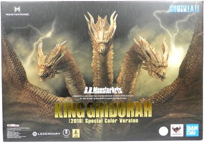 Bandai - SH MonsterArts King Ghidorah (2019) Special Color Ver.-image