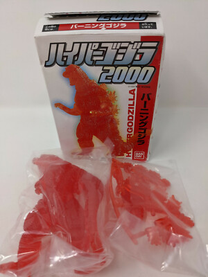 Burning Godzilla 2000 Hyper Godzilla Bandai Japan Kaiju Rare Figure Complete Box-image
