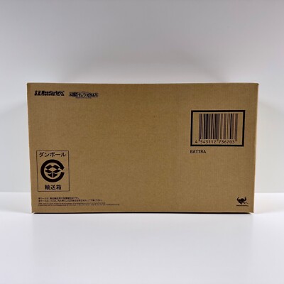 Bandai SH MonsterArts Battra Mothra Godzilla 1st Release 2014 MINT Open Box NEW-image