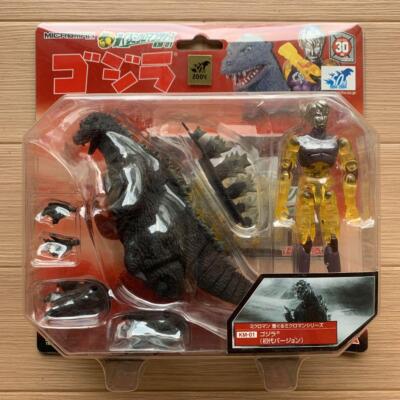 Kigurumi Microman Godzilla KＭ－01 First Version PVC Takara Japan With Box New-image