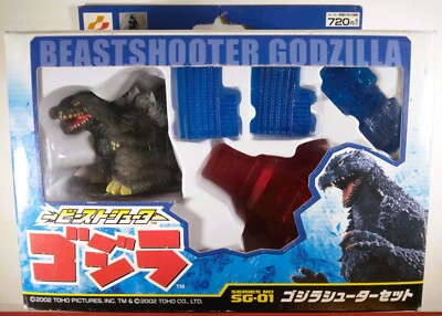 🔴🔥 KONAMI GODZILLA BEAST SHOOTER MINI 2