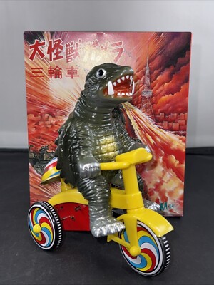 2024 M1 GAMERA 1967 TRICYCLE Super Fesitval Japan Import Godzilla NEW IN BOX-image