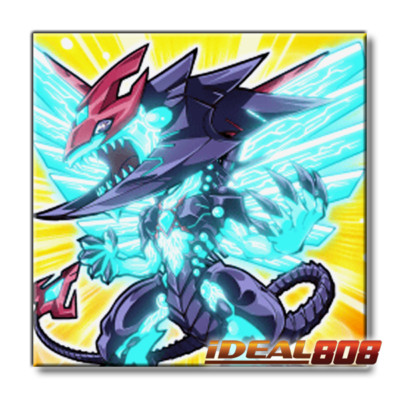 PRE-SALE YUGIOH x1 BLMM-EN007 GALAXY-EYES PHOTON DRAGON (CHIBI ARTWORK) - SECRET-image