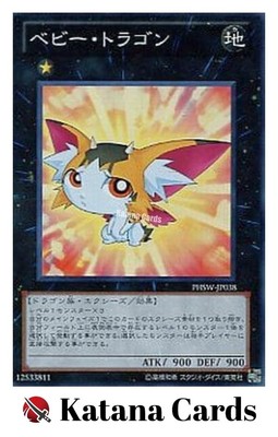 Yugioh Cards | Baby Tiragon Super Rare | PHSW-JP038 Japanese-image