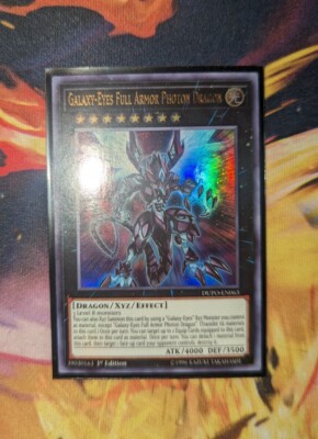 Yugioh Galaxy-Eyes Full Armor Photon Dragon DUPO-EN063 Ultra Rare 1st Ed NM-image