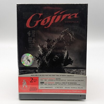 New Gojira (1956 Godzilla) 2006 2-Disc DVD Set Japanese & U.S. Versions + Book-image