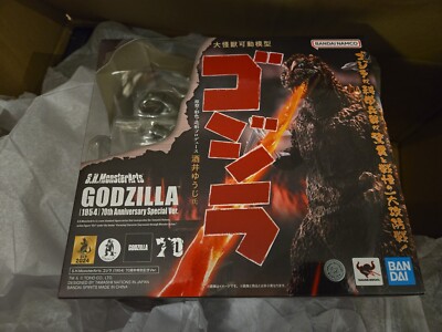 Bandai S.H.MonsterArts Godzilla 1954 70th Anniversary Special Commemorative Ver-image