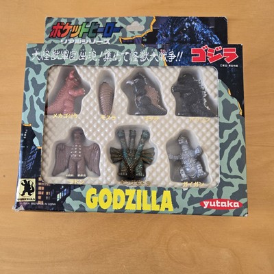 GODZILLA Vintage Set of 7 JAPANESE KAIJU in Box, YUTAKA - Free Shipping-image