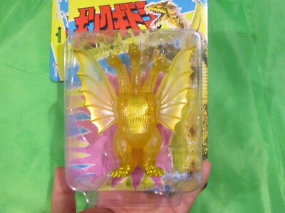 Super7 GODZILLA Godzilla King Ghidorah Translucent Box Lunch ReAction NEW-image