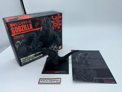 2008 Bandai 3 1/2