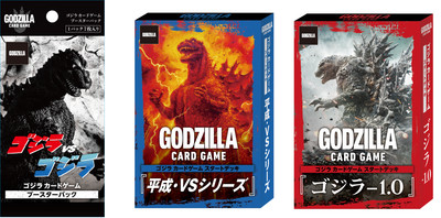 Godzilla Card Game Booster Box + 2 Starter Deck Set 2025 via DHL Pre Order-image