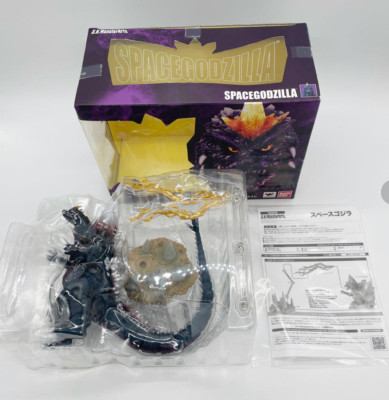 BANDAI SPIRITS S.H. Monster Arts Space Godzilla With Box-image
