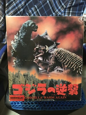2001 X-PLUS GODZILLA STATUE W/Base (RARE) In Box/MINT!!!-image