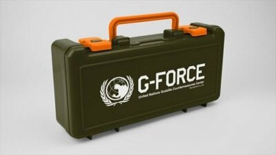 Godzilla G-Force Tool Box  N-image
