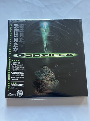 Laserdisc LD - Godzilla (1998) - Japan W/Obi - TLL-2551 - US Seller-image